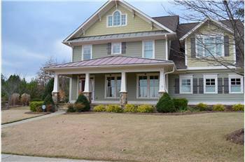 $459,900
Amazing Craftsman Style Home, For Sale, Canton, GA, Cherokee County