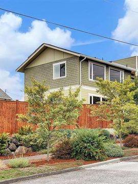 $569,900
Heart of West Seattle, luxury and green!