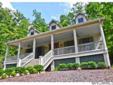 $1,150,000
Custom mountain cape in scenic/historic Montreat with views.