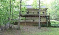 106 Lakeside Circle, Franklin, NC... Beautiful home, spacious yard, paved drive.. Upstairs could be made into a 3rd bedroom! Don't miss out on this home! Agents visit www.hudhomestore.com for offers.
Listing originally posted at http