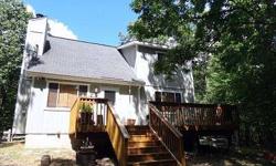 2BR, 2BA with Loft or 3rd BR. Open Floor Plan. Living/Dining combo with fireplace. Screened porch, fenced in yard. Bonus