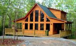 2BR/2BA cedar chalet on .65 acres, wood flooring, rocked gas log fireplace, wood flooring, maple or oak cabinets, oepn loft & front deck.Listing originally posted at http