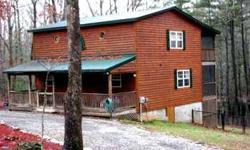 Immaculate 2/2 Chalet on a private wooded lot. Great room with stone gas log fireplace. Eat in kitchen. Large bedrooms on each level. Loft area overlooking great room & private master upstairs w/private screened porch. Covered porch on front and screened