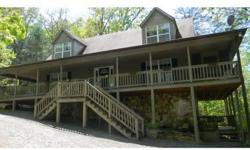 A georgia mountain retreat!! Priced to sell 4 beds, three bathrooms young harris home in desirable brasstown creek estates. Rick Andrews has this 4 bedrooms / 3 bathroom property available at 5975 Brasstown Creek Estate in Young Harris, GA for $183500.00.