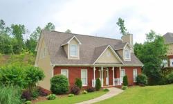 Best deal in Trussville! Convenient to the interstate, shopping and Trussville City Schools! Beautiful 5 bdrm/ 2.5 bath home featuring hardwood floors in foyer, great rm and dining rm, main level laundry rm, spacious kitchen w/gas stove, built-in