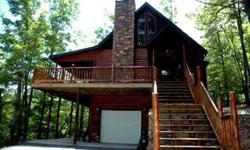 JUST REDUCED!! Log sided 2 BD/ 3BA cabin, with loft/office, deck off bedroom upstairs. Huge, covered front porch. Beautiful lot and area. Floor to ceiling rock fireplace.
Listing originally posted at http