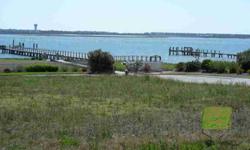 MOREHEAD CITY, EVANS ST. ''GORGEOUS'' (BREATH TAKING) VIEWS OF BOGUE SOUND FROM THIS LOT. SOUND ACCESS DIRECTLY ACROSS THE STREET. WHAT A FABULOUS NEIGHBORHOOD TO CALL HOME! BUY BOTH AND BUILD THE ''ENVY OF EVANS ST.'' REFERENCE MLS# 12-1456 TO PURCHASE