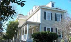 Halfway between Charleston and Myrtle Beach is Historic Georgetown, South Carolina's third oldest town. 201 Broad St. is a replica of the Charleston Single House. Built in 1989 in a prime location, downstairs is open and airy with living, dining, family,