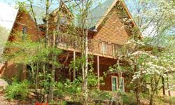 This custom built, spacious Southland Log home is situated on 12.97 acres just a few minutes outside of the quaint town of Pickens, SC, less than 30 minutes from the Blue Ridge Mountains and just 20 minutes to Greenville, SC. The home is nestled away from