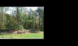 BIG PIE SHAPED LOT! GATED NEIGHBORHOOD! BRYANT SCHOOLS, WOODED, AREA OF NICE HOMES. MIN. SQ, FOOTAGE 2000 H/C. HORSES OK.LOTS 22 & 23 CAN BE PURCHASED TOGETHER FOR $86,900.Listing originally posted at http