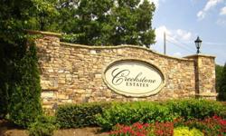 Creekstone Estates In Cumming Georgia Offers Luxury LivingThe Mary Ellen Vanaken Team of Keller Williams Realty 678-665-2887 http