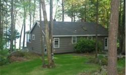 Sit on the patio at the water's edge and watch the world on the lake-wide lake views and Mts. Kearsarge and Sunapee - firepit - all day sun - cute 3 BR year round cottage, separate building lot included - additional acreage possible. A great opportunity